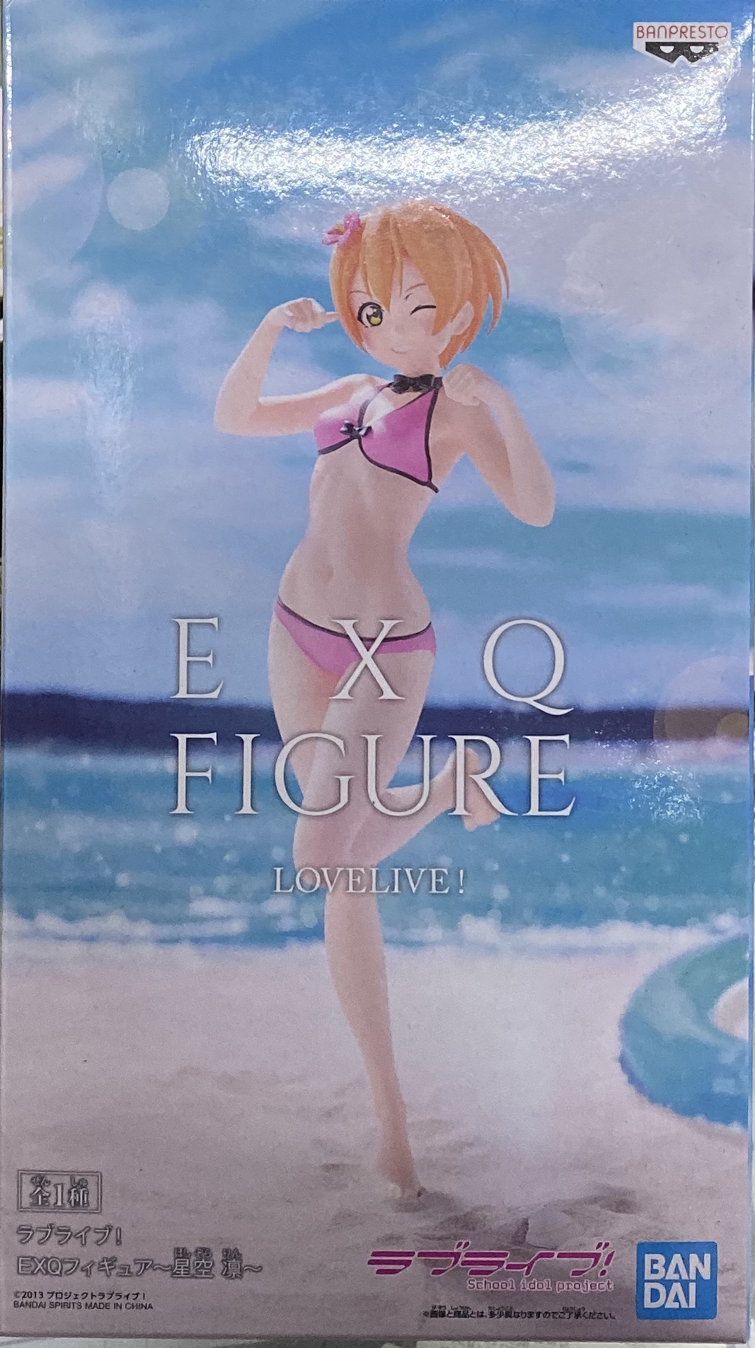 眼鏡廠 EXQ 校園偶像 Love Live 星空凜 800日圓（HBP-39887）