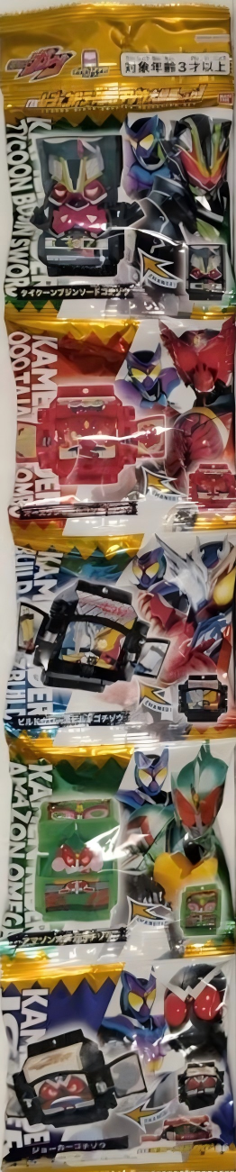 限定 DX 假面騎士GAVV 傳奇騎士飽藏超人氣套裝 1 209元（HMR-80697）