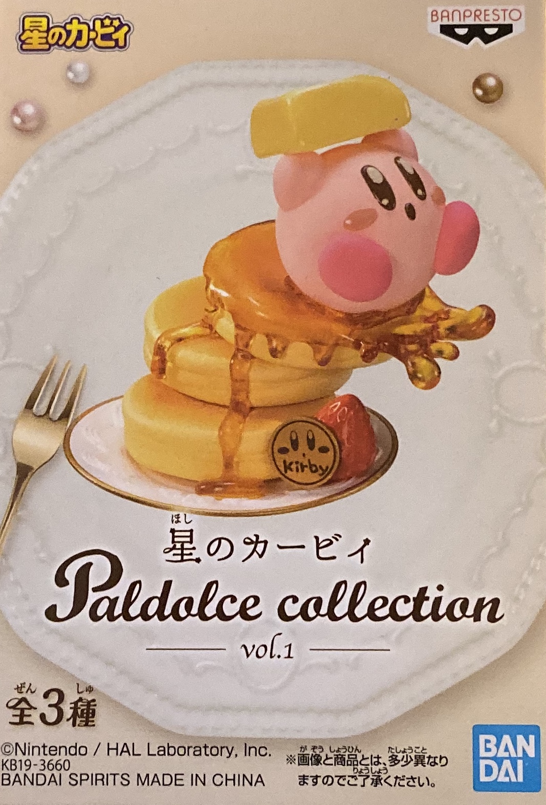 眼鏡廠 星之卡比 PC 第一彈 C款 571日圓（HBP-19959）