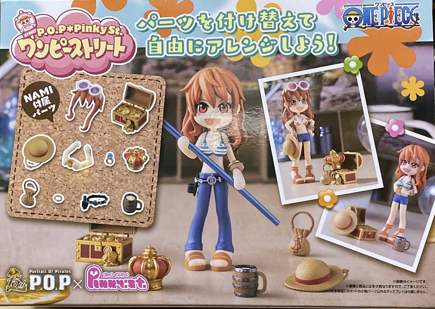 Mega House 限定 海賊王 P·O·P X Pinky：ST 娜美 5000日圓（HMG-82810）