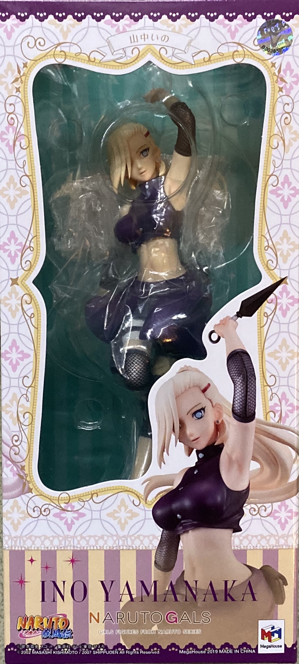 Mega House 限定 火影女孩 山中井野 12800日圓（HMR-82802）