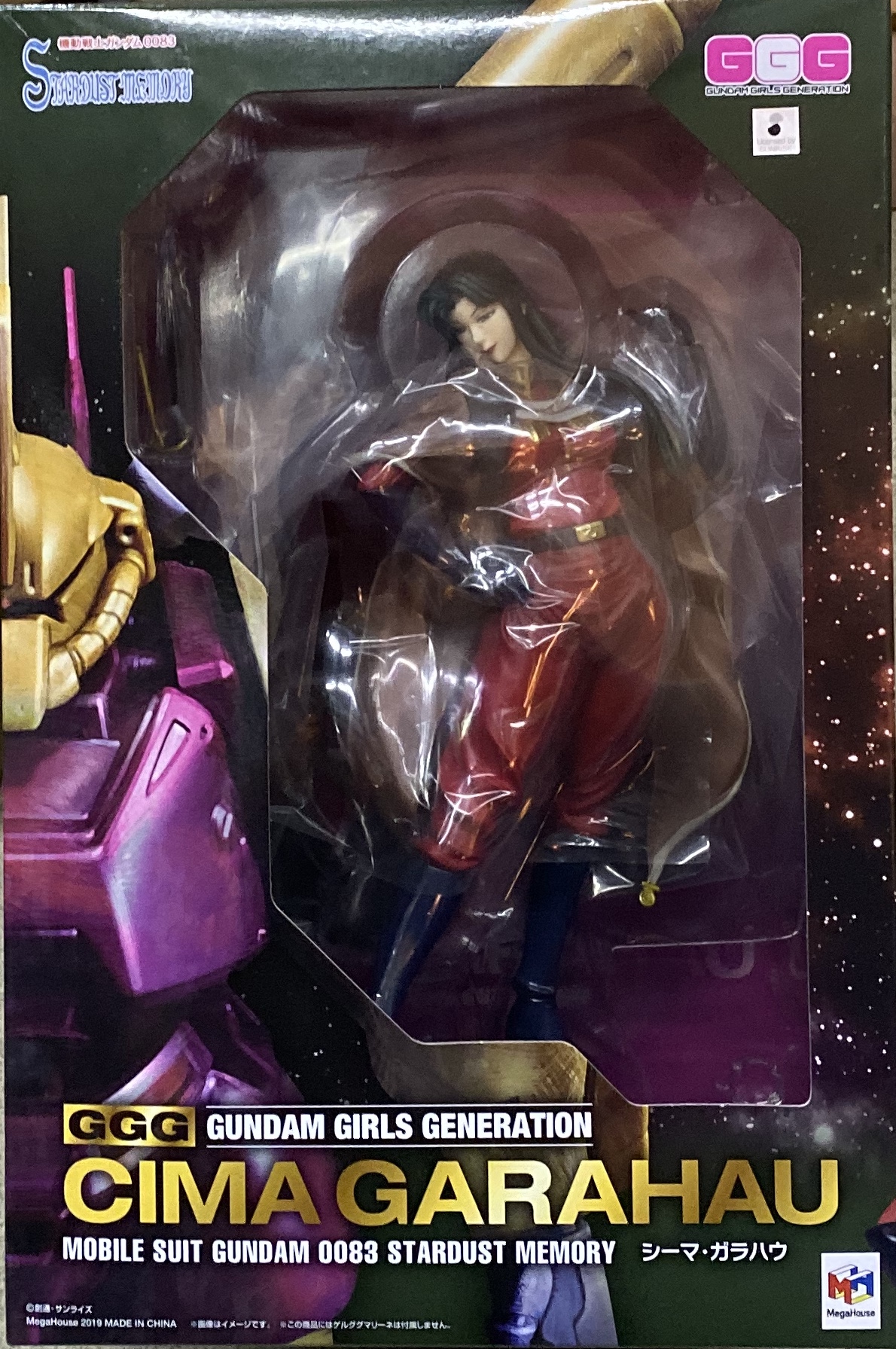 Mega House 限定 GGG 機動戰士高達 星塵回憶錄 西瑪·卡拉豪 12500日圓（HMG-82803）