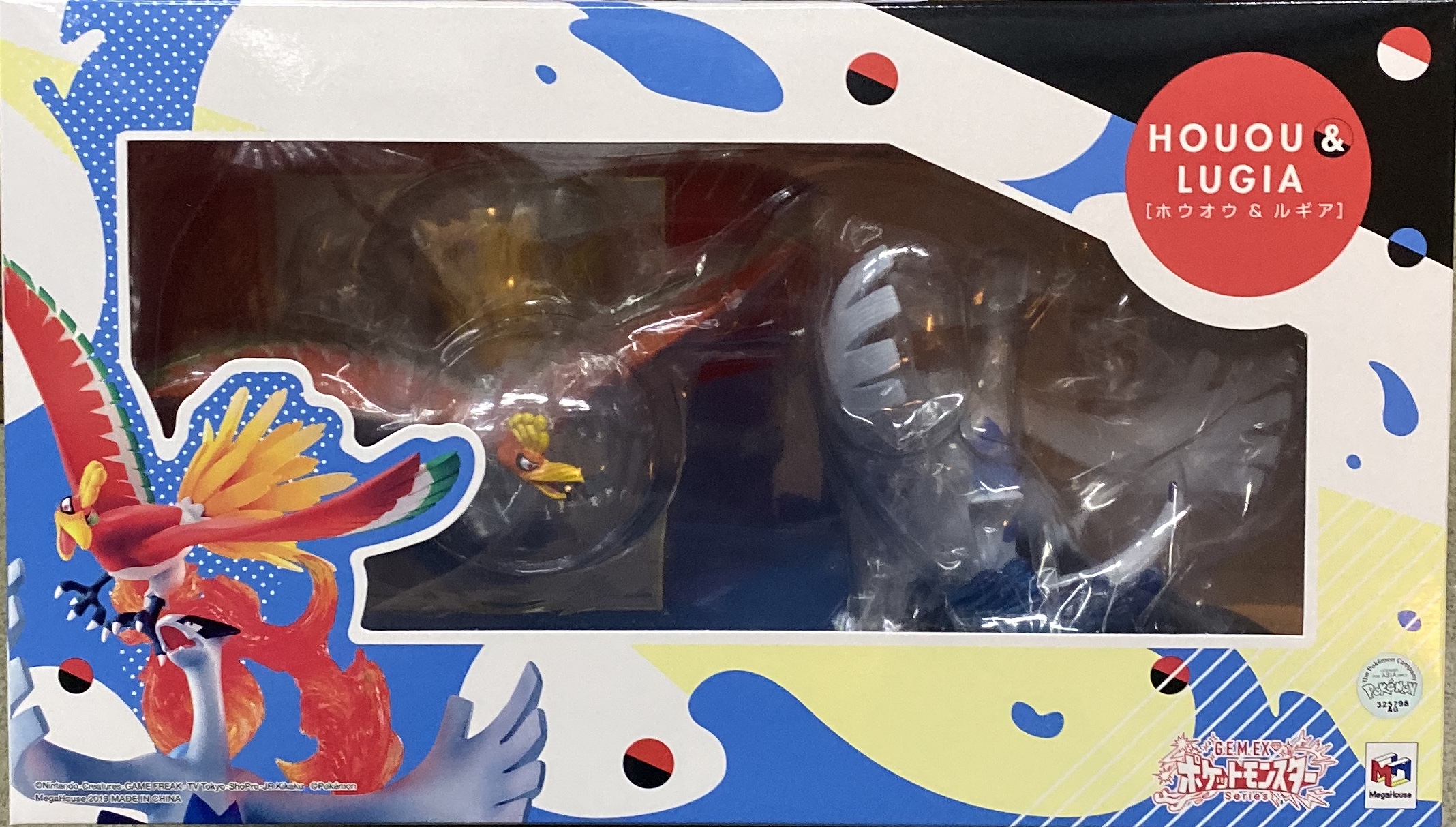 Mega House 限定 G·E·M EX寵物小精靈 鳳凰&路奇亞 8900日圓（HMG-82796）