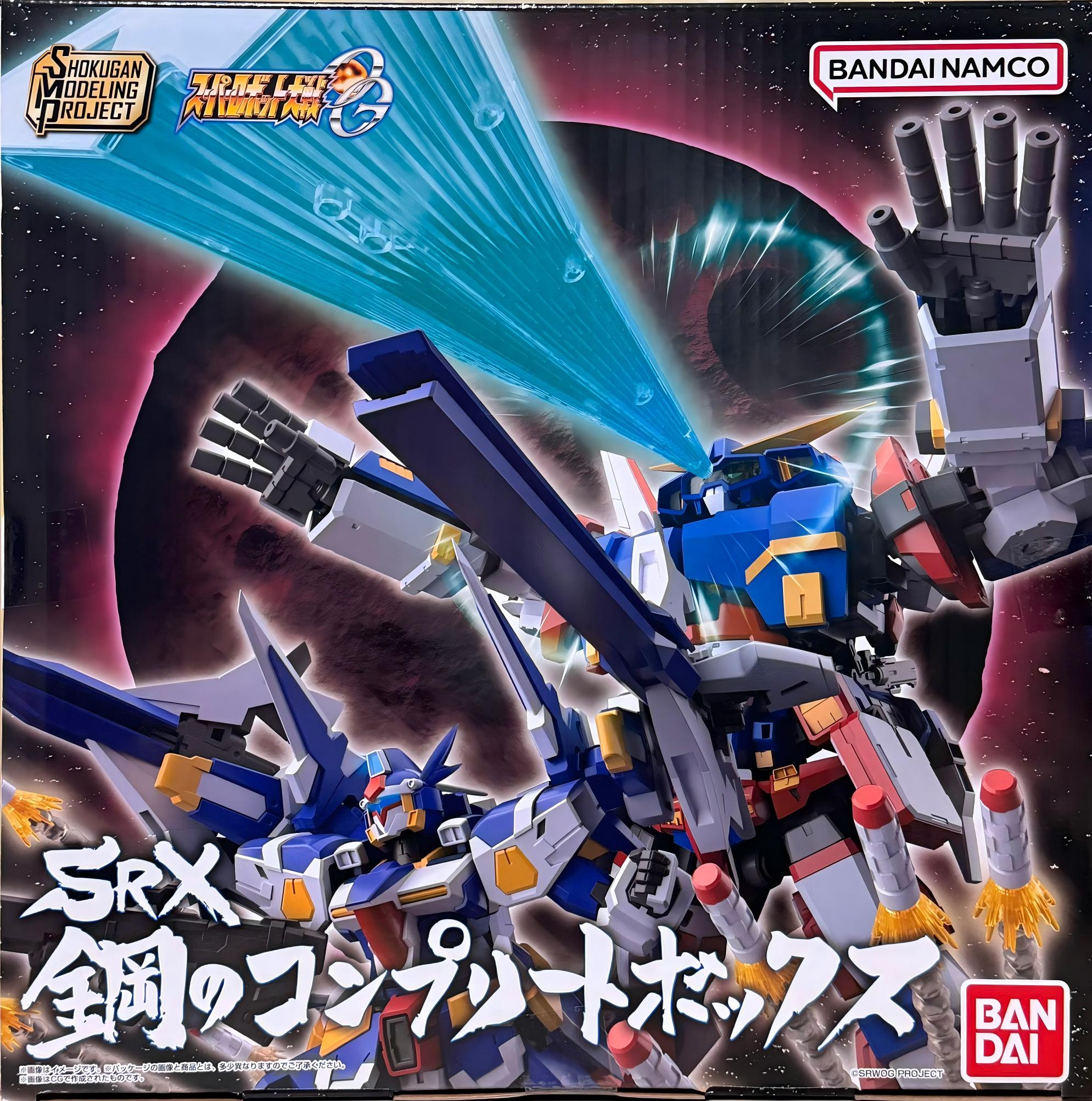 限定 SMP 超級機器人大戰 OG SRX 鋼之完全版盒裝套裝 45450日元（HCT-92573WO）
