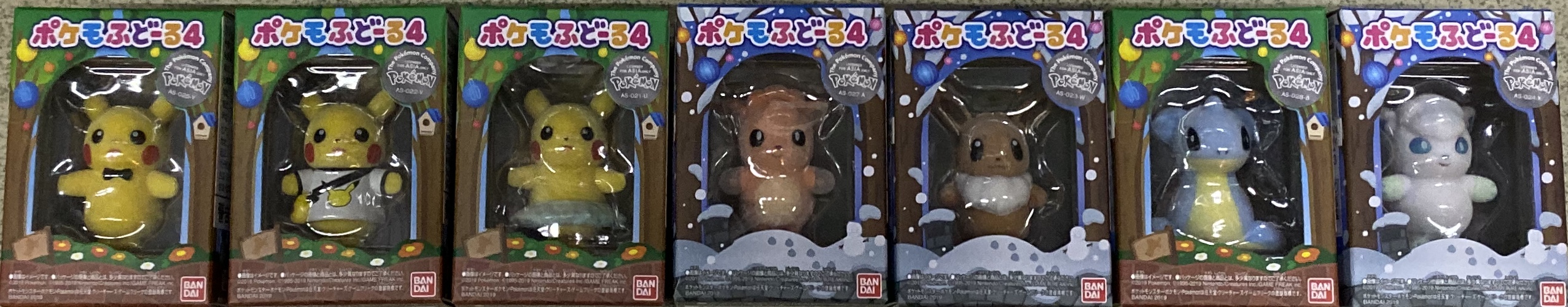 糖果盒蛋 寵物小精靈絨面公仔系列 第四彈 420日圓（HCT-42420WO）