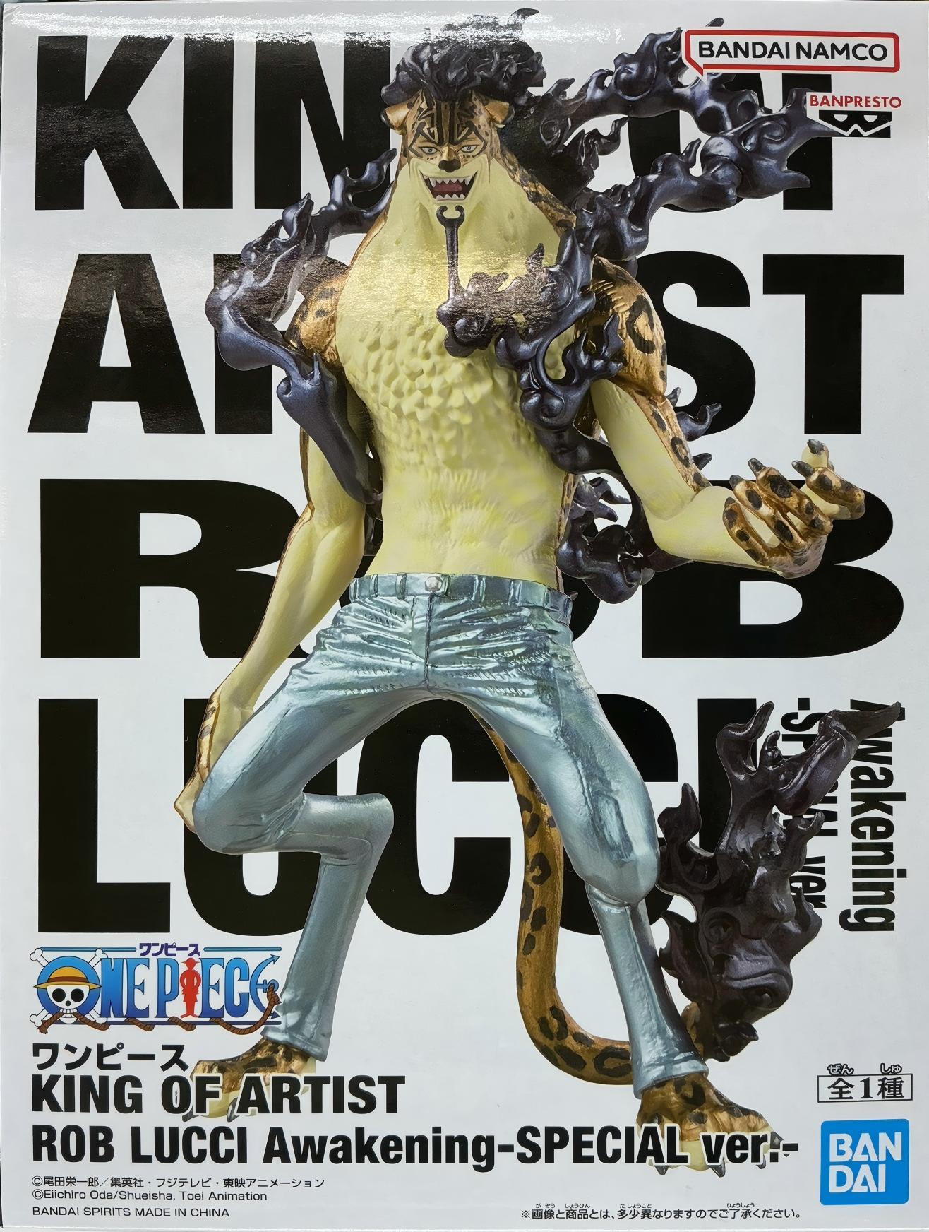 眼鏡廠 海賊王 藝術之王 羅布 路奇 覺醒 特別版Ver  149元（HBP-71728）