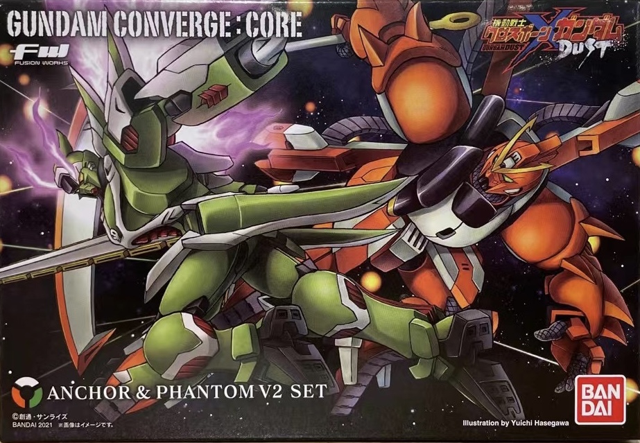 糖果盒蛋 限定 FW高達大集結 CORE系列 機動戰士海盜高達DUST 船錨高達&幻影高達V2套裝 4500日元（HCT-58219WO）