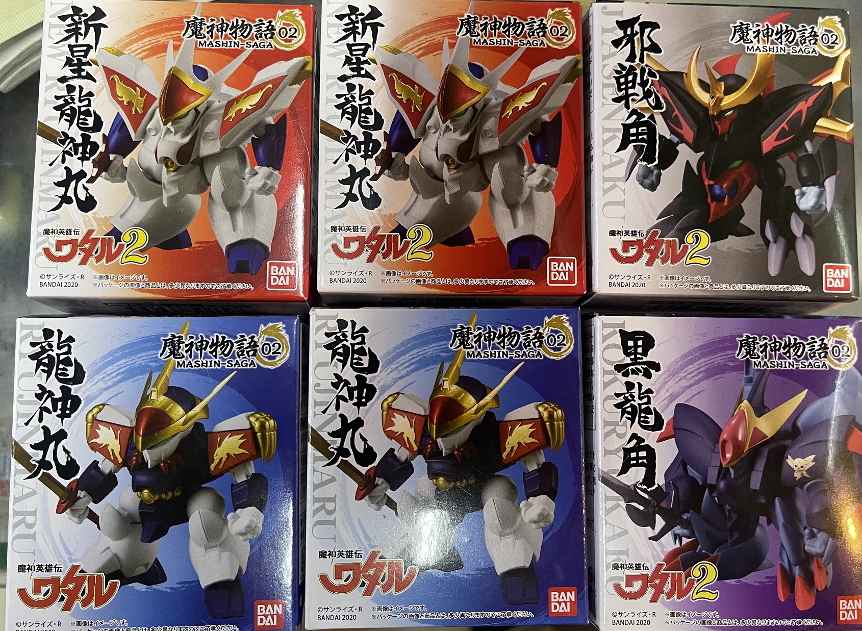 糖果盒蛋 魔神英雄傳 魔神物語 第二彈 650日圓（HCT-50462WO）