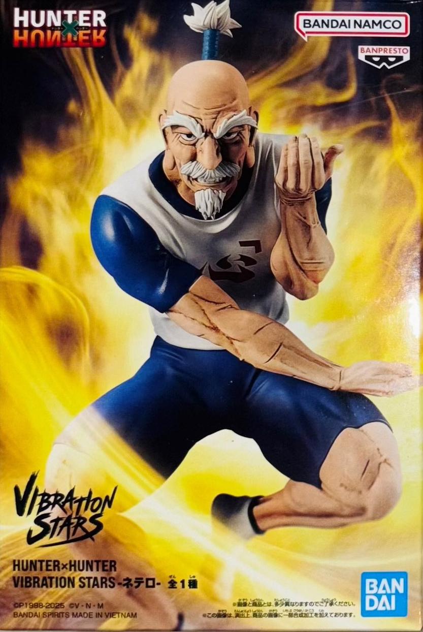 眼鏡廠 全職獵人 VIBRATION STARS 艾薩克 尼特羅 149元（HBP-29337）