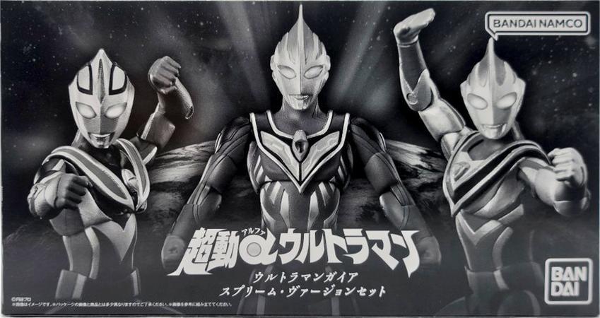 限定 糖果盒蛋 超動α 佳亞奧特曼 至高形態套裝 7500日元（HCT-91209WO）
