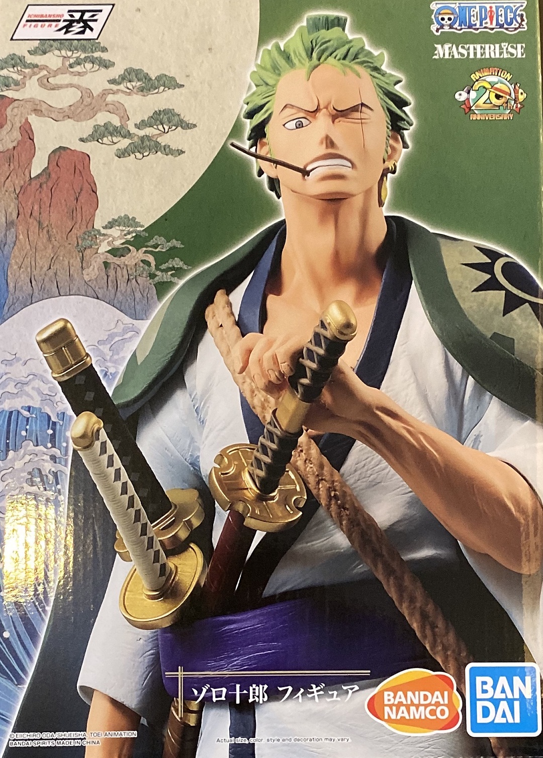眼鏡廠 限定 一番賞 海賊王 和之國 佐羅十郎 217元（HBP-62075）
