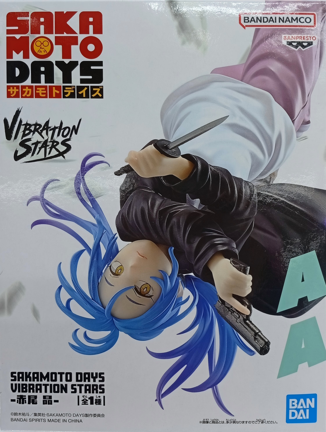 眼鏡廠 坂本的日常 VIBRATION STARS 赤尾晶 149元（HBP-29739）