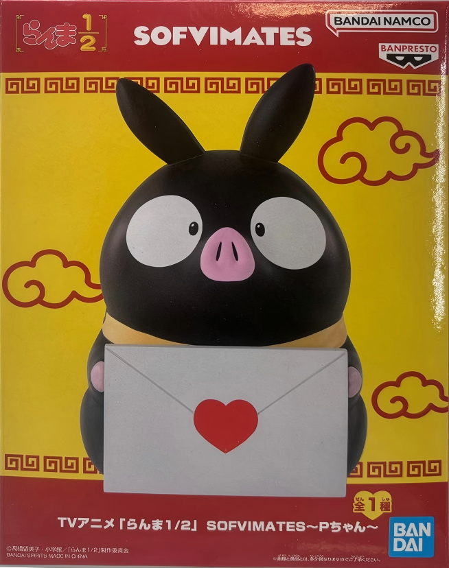 眼鏡廠 TV動畫 亂馬1/2 SOFVIMATES 小P 149元（HBP-29708）