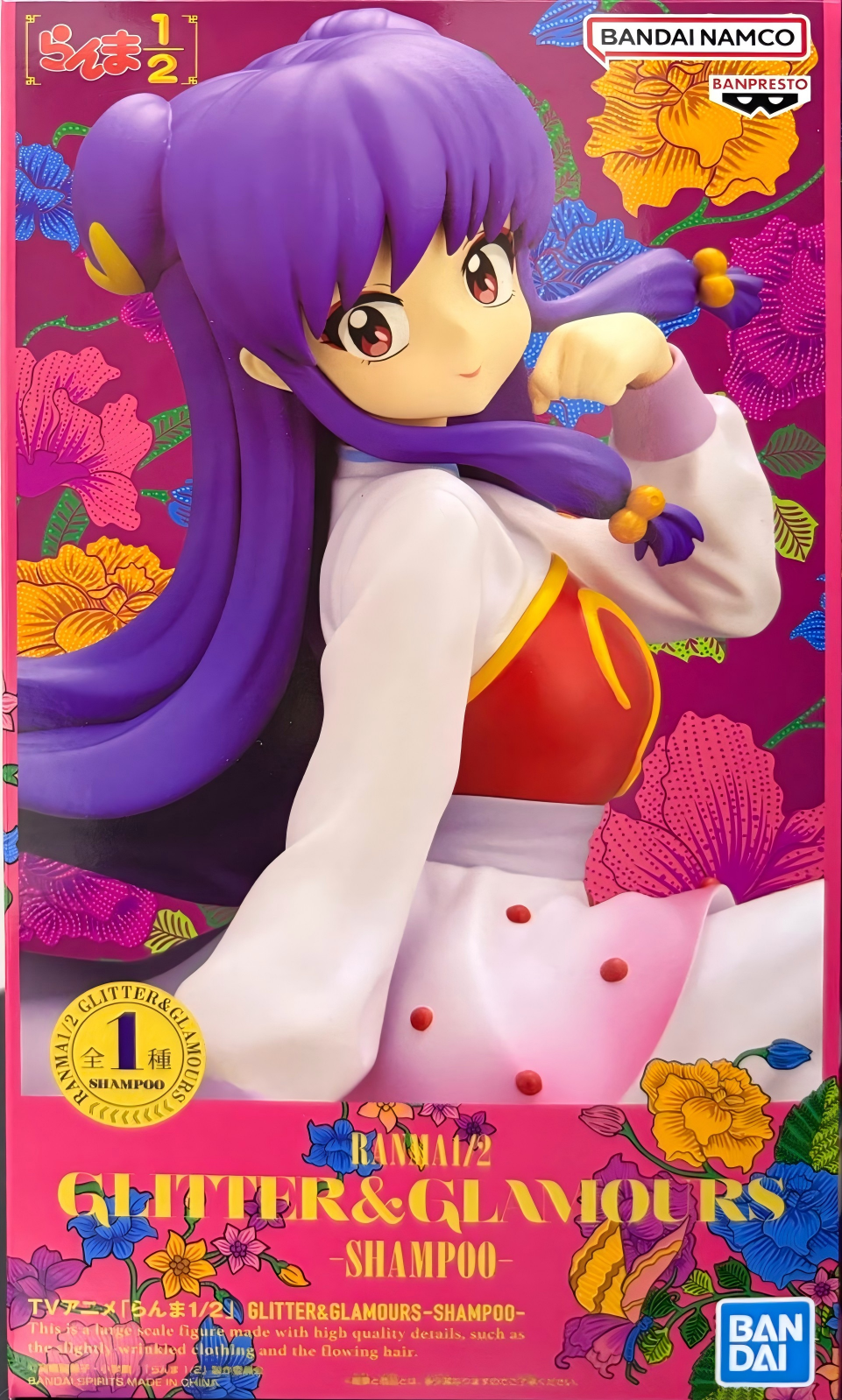 眼鏡廠 TV動畫 亂馬1/2 閃耀與魅力 珊璞  149元（HBP-29709）