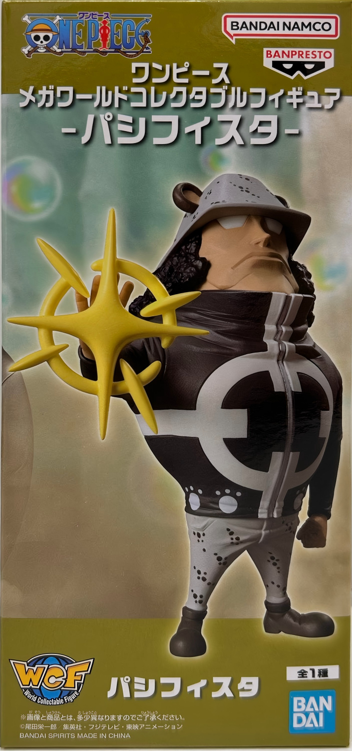 眼鏡廠 海賊王 WCF 和平主義者 149元（HBP-29757）