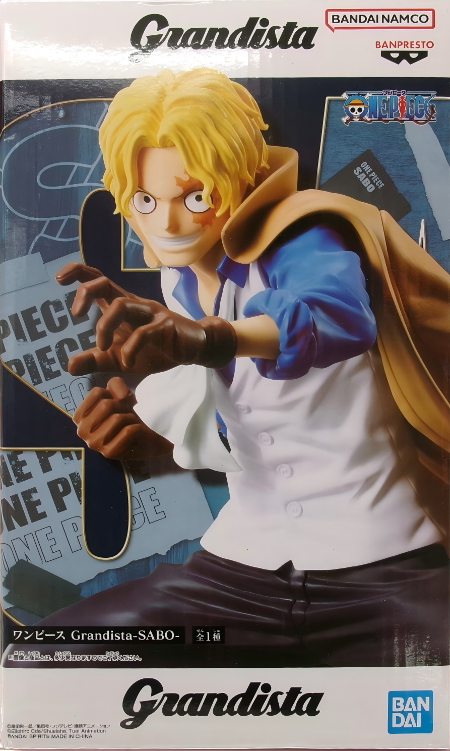 眼鏡廠 海賊王 Grandista 薩博 149元（HBP-29916）