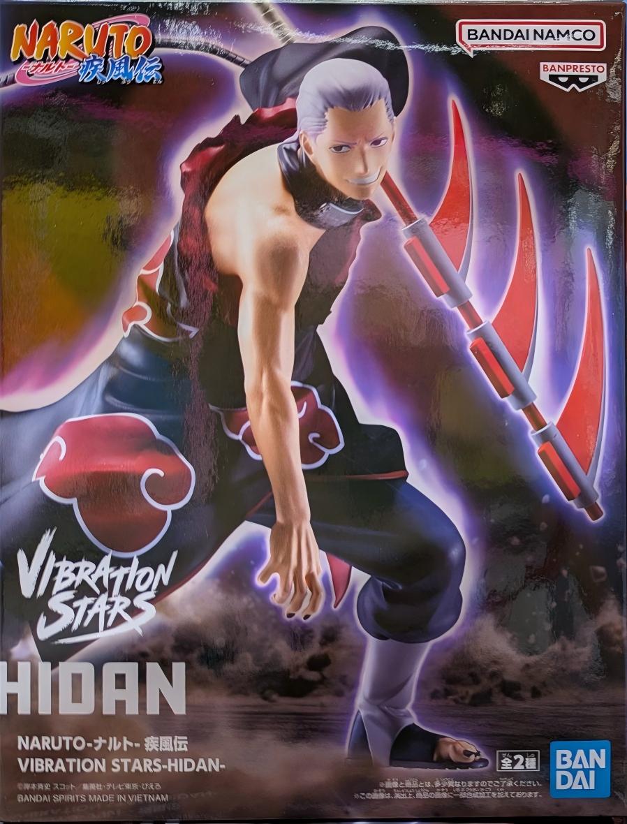 眼鏡廠  火影忍者 疾風傳VIBRATION STARS 飛段 A款 飛段 149元（HBP-29182）