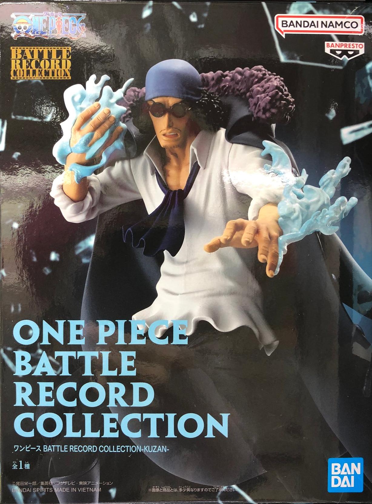 眼鏡廠 BATTLE RECORD COLLECTION 戰鬥瞬間 青雉 庫讚 149元（HBP-29207）