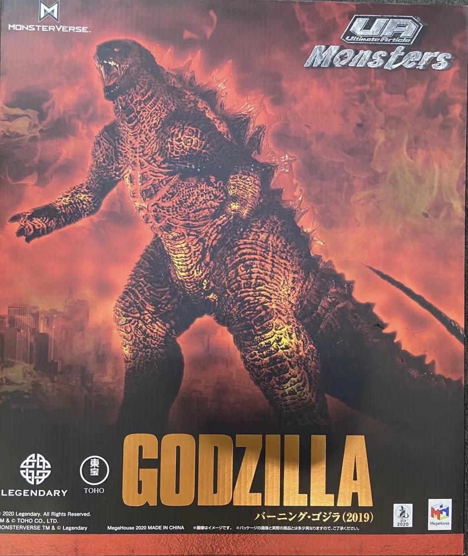 Mega House 限定 UA Monsters 紅蓮哥斯拉 33000日元（HMG-82974）