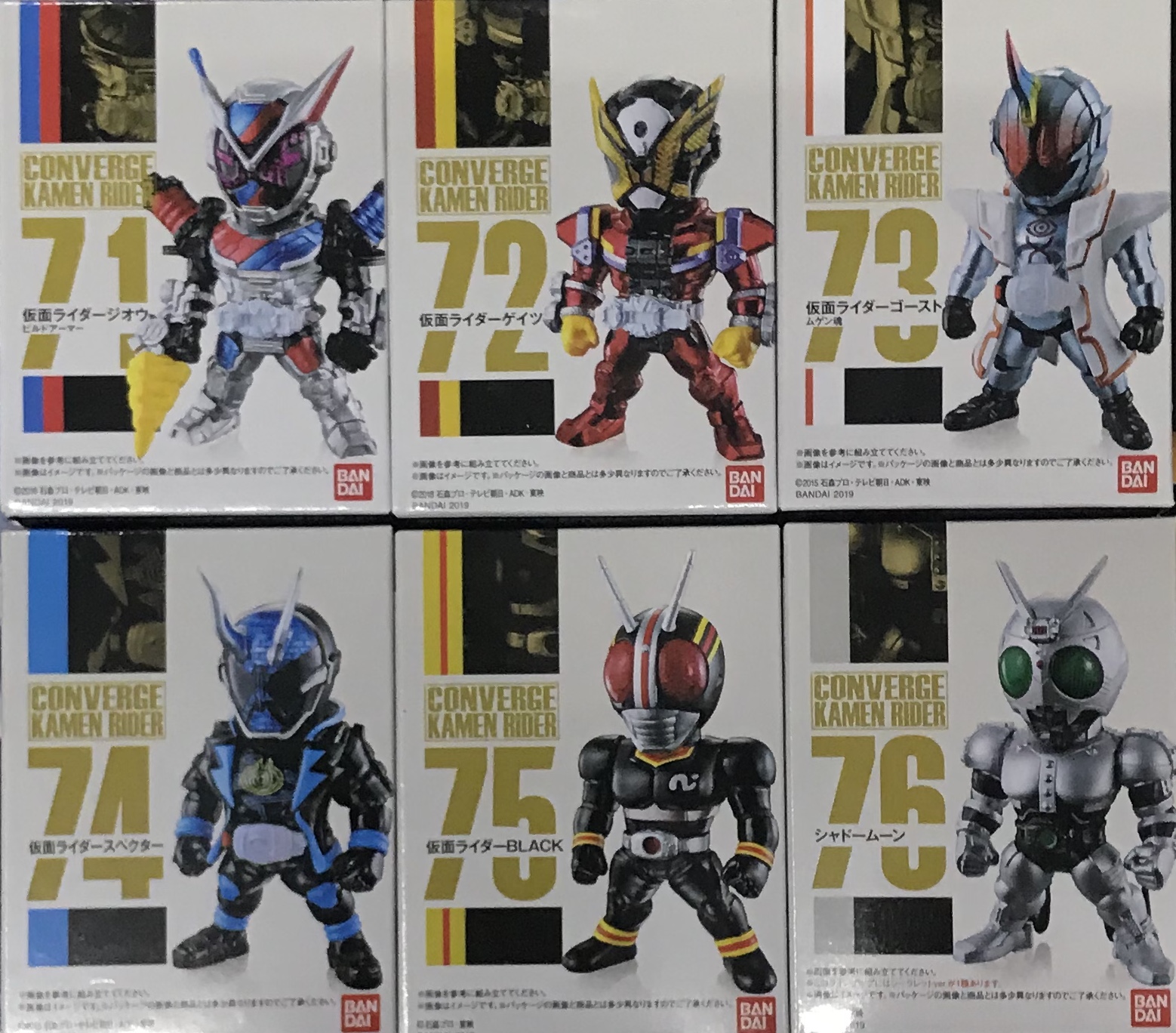 糖果盒蛋 FW 假面騎士 微型收藏系列 第13彈 500日圓（HCT-29110WO）