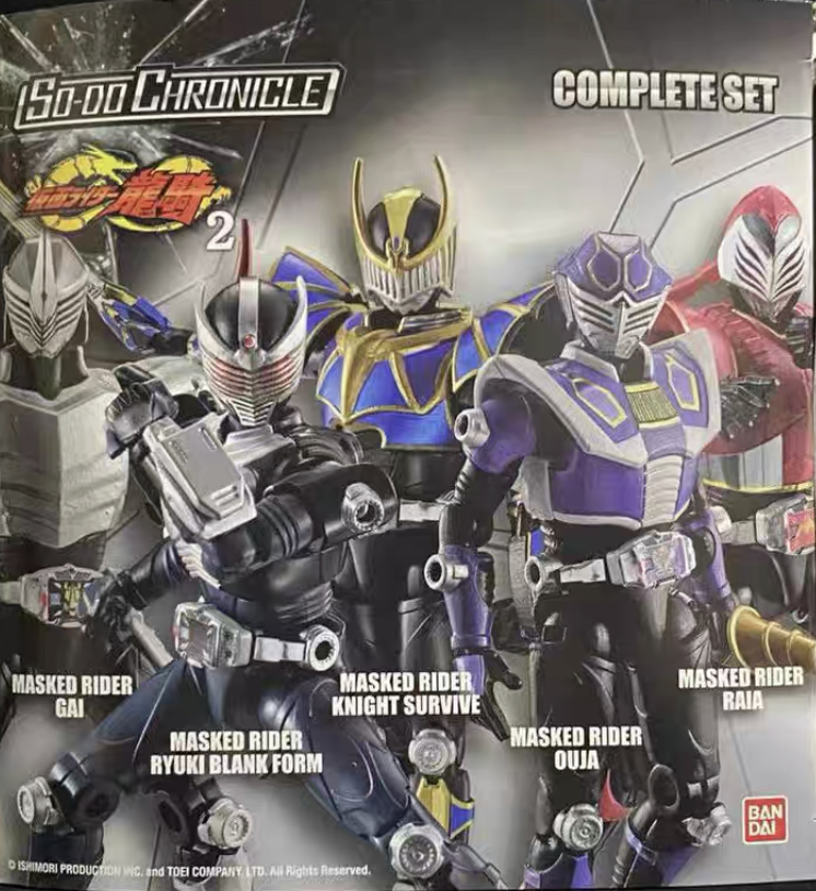 糖果盒蛋 盒裝扭蛋 層動 CHRONICLE 假面騎士 可動人偶系列 龍騎 套裝第二彈 4500日元（HCT-09632WO）