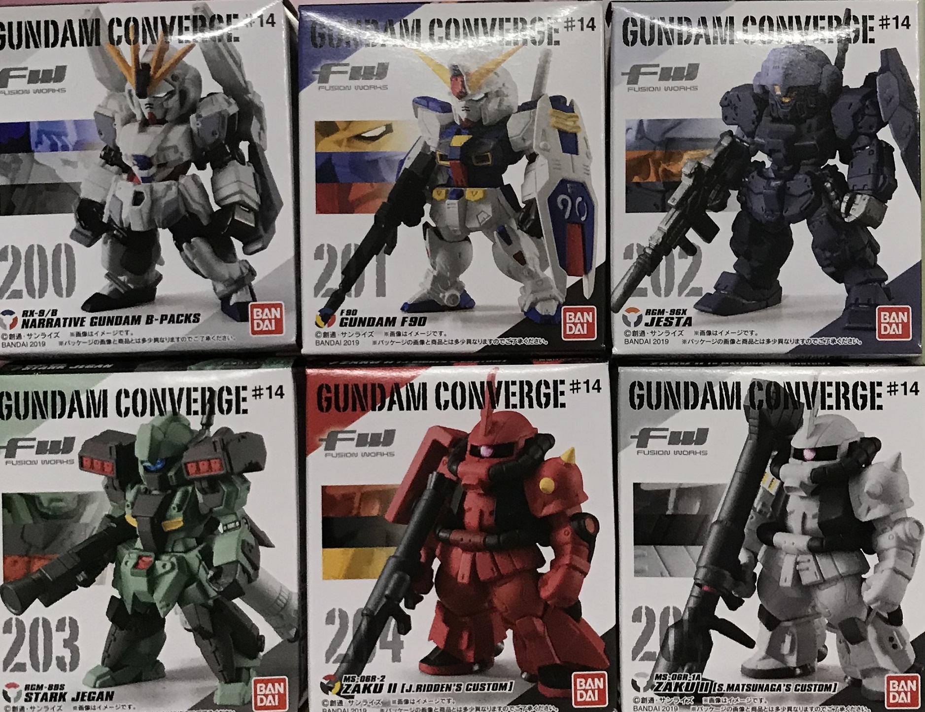 糖果盒蛋 FW 機動戰士高達收藏系列 第14彈 500日圓（HCT-29101WO）