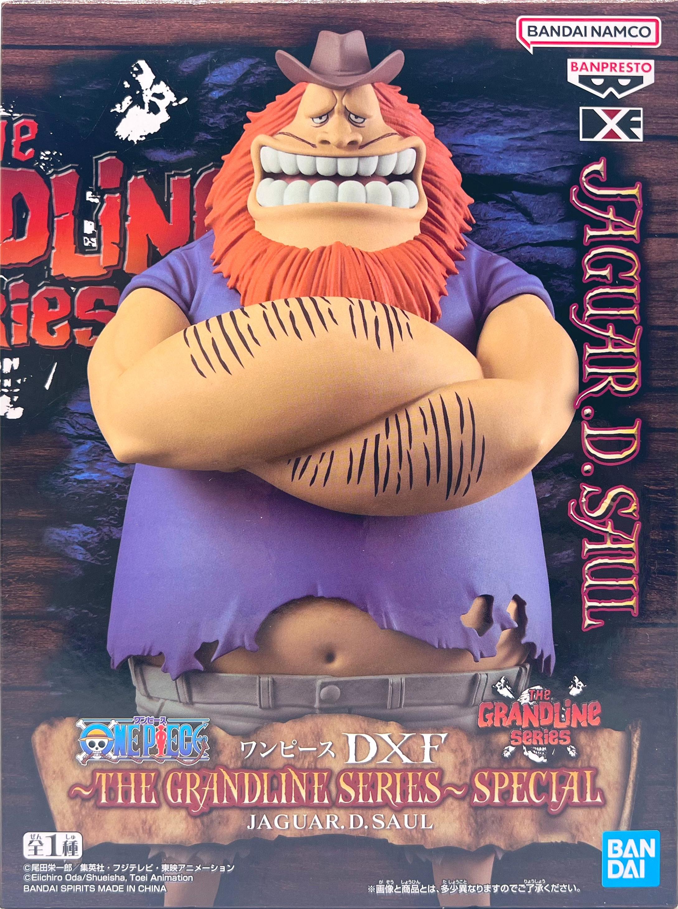 眼鏡廠 海賊王 DXF 偉大航道 特別版 哈古瓦爾 D 薩龍 149元（HBP-29390）