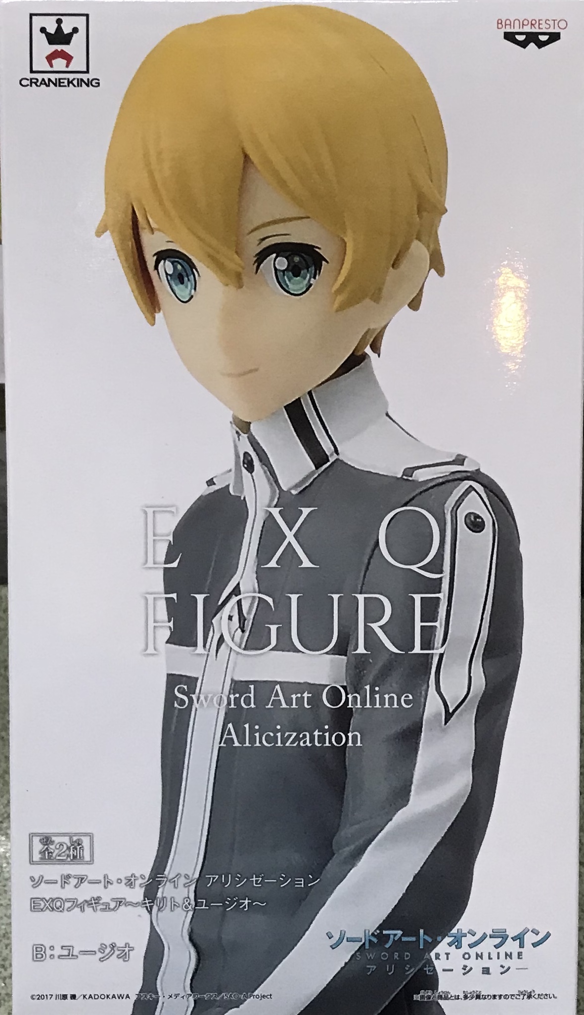 眼鏡廠 EXQ 刀劍神域 ALICIZATION 尤吉歐 800日圓（HBP-35744）