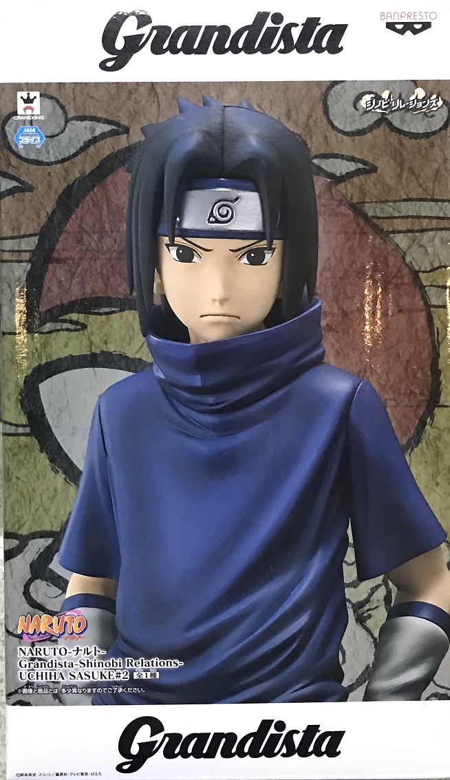 眼鏡廠 Grandista 火影忍者 忍者羈絆 宇智波佐助（少年期）800日圓 （HBP-35780）