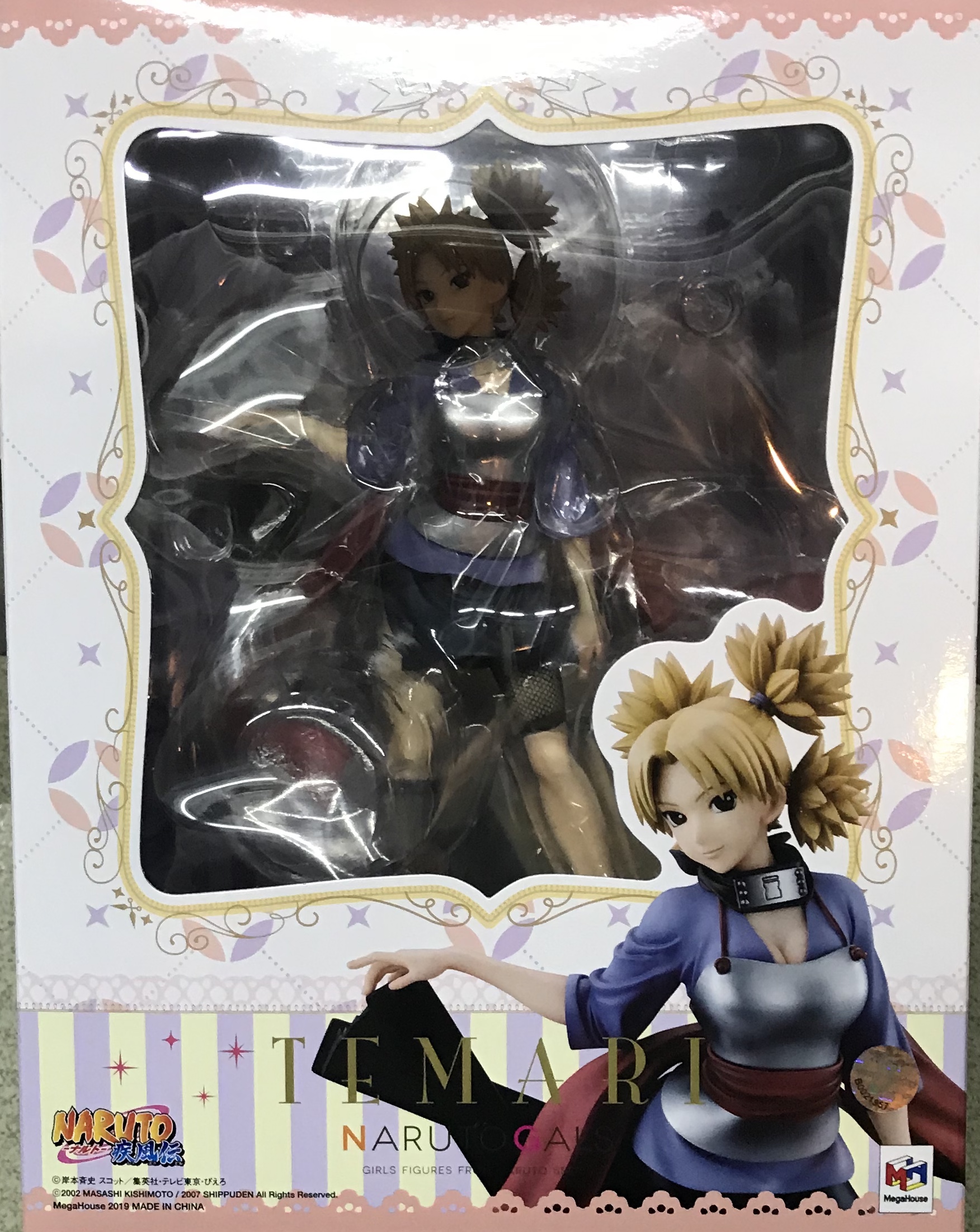 Mega House 限定 火影女孩 手鞠 12000日圓（HMG-82657）