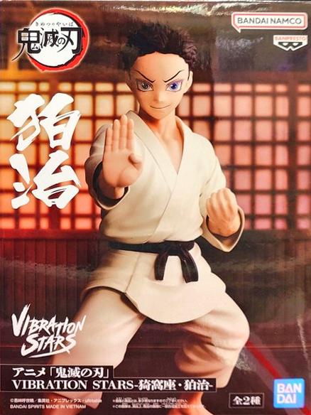 眼鏡廠 動畫 鬼滅之刃 VIBRATION STARS 猗窩座 狛治 B款 狛治 149元（HBP-71681）