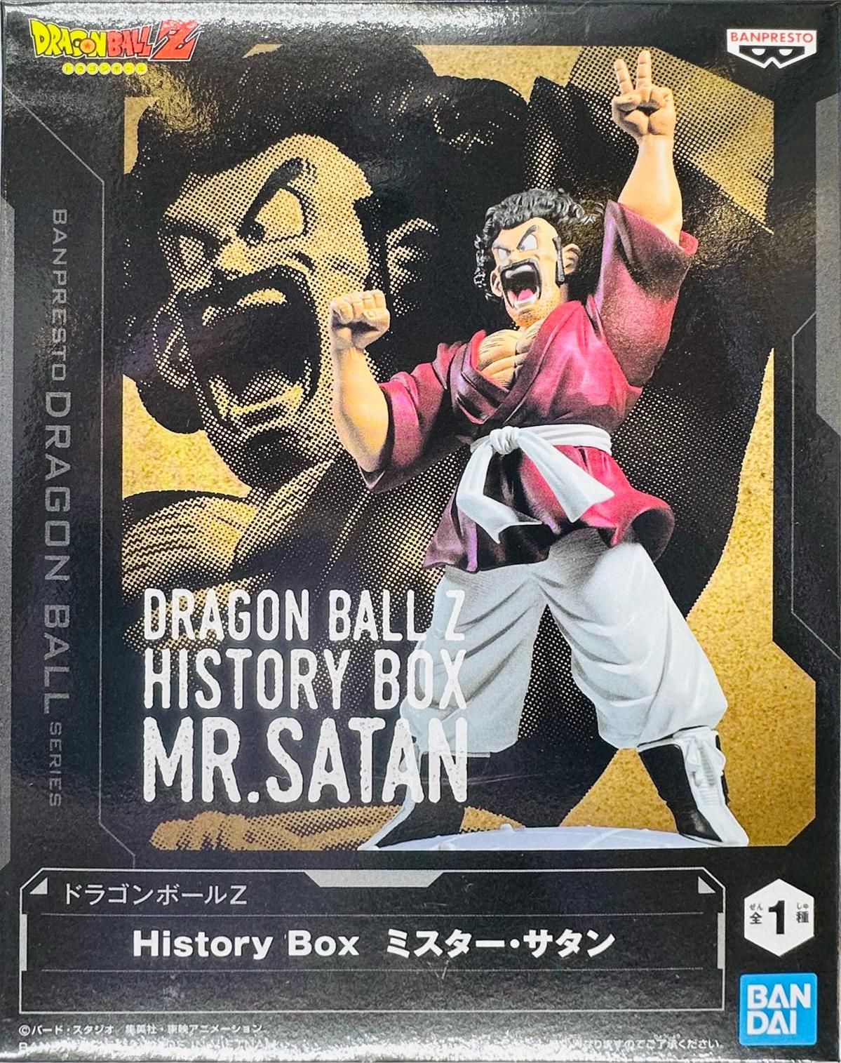 眼鏡廠 龍珠Z 歷史盒子 撒旦先生 149元（HBP-71717）