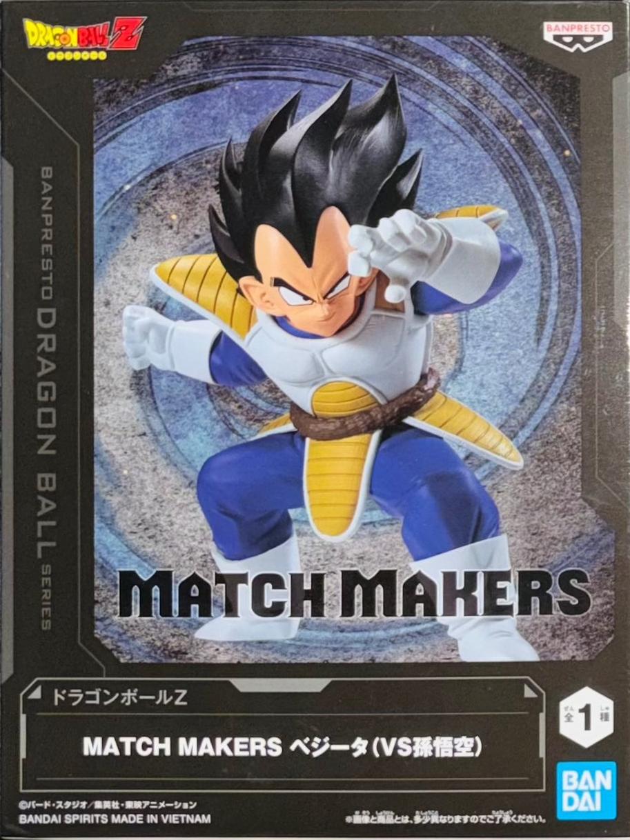 眼鏡廠 龍珠Z MATCH MAKERS 競爭對手 比達VS孫悟空 比達 149元（HBP-71718）