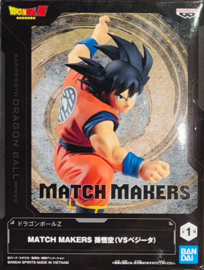 眼鏡廠 龍珠Z MATCH MAKERS 競爭對手 孫悟空 VS 比達 孫悟空 149元（HBP-71718）