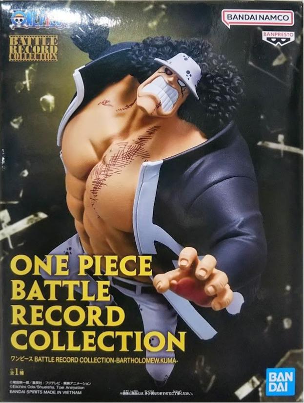 眼鏡廠 海賊王 BATTLE RECORD COLLECTION 戰鬥瞬間 巴索羅米 熊 149元（HBP-71727）
