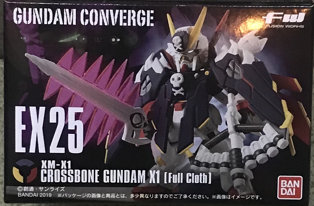 糖果盒蛋 FW 機動戰士高達收藏系列 EX25 機動戰士海盜高達 鋼鐵7人眾 海盜高達X1FC 2500日圓（HCT-29071WO）