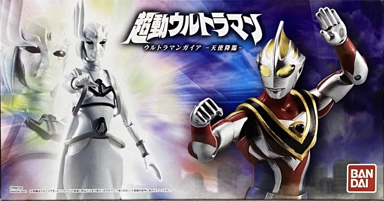 糖果盒蛋 限定 奧特曼 超動 佳亞 天使降臨套裝 4500日元（HCT-55122WO）