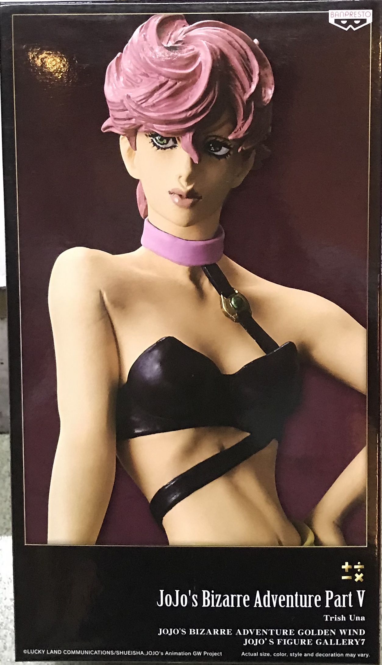 眼鏡廠 JOJO的奇妙冒險黃金之風 特莉休·烏納 800日圓（HBP-39193）