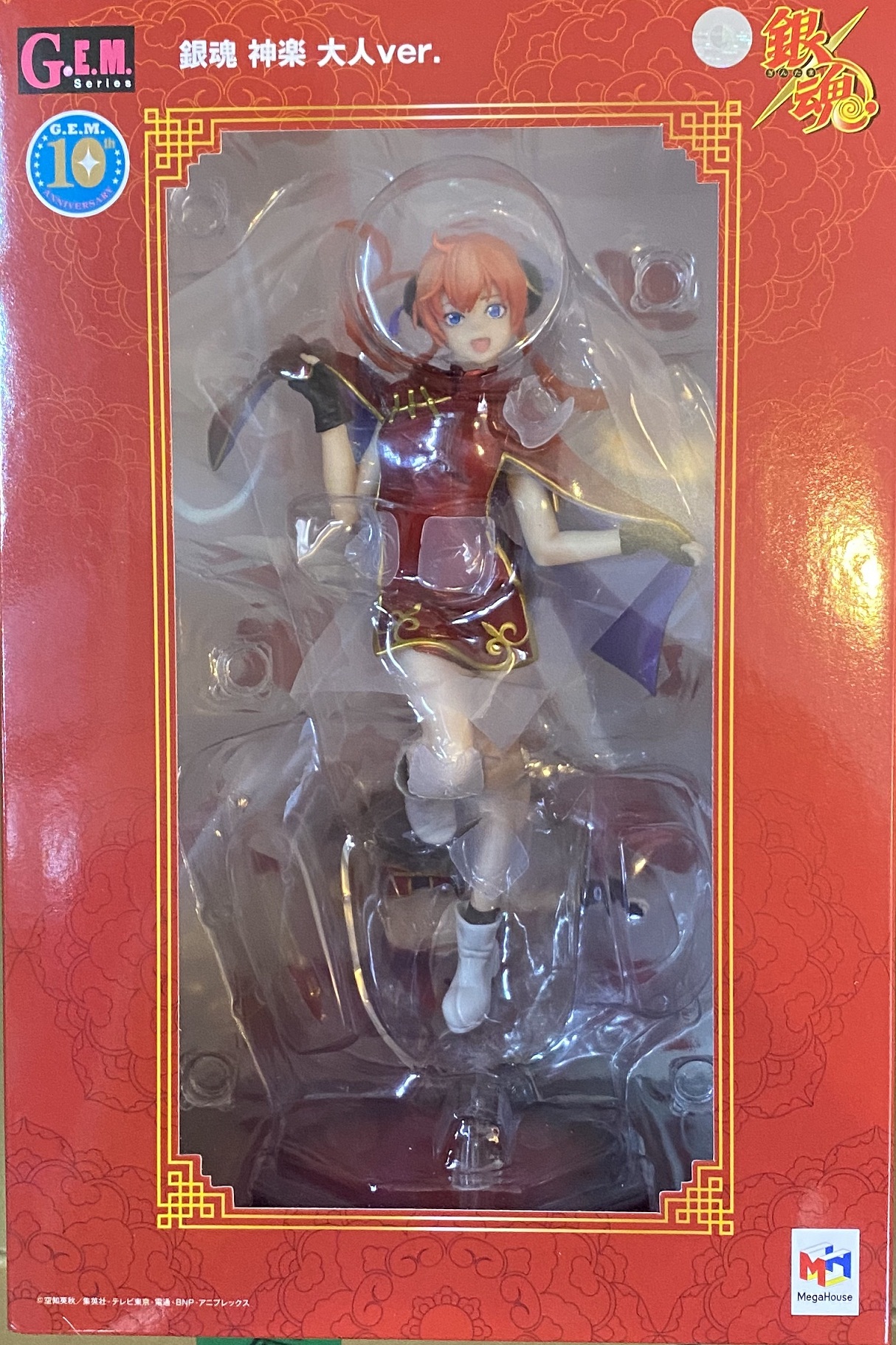 Mega House 限定 G·E·M 銀魂 神樂 大人Ver  13000日圓（HMG-82793）