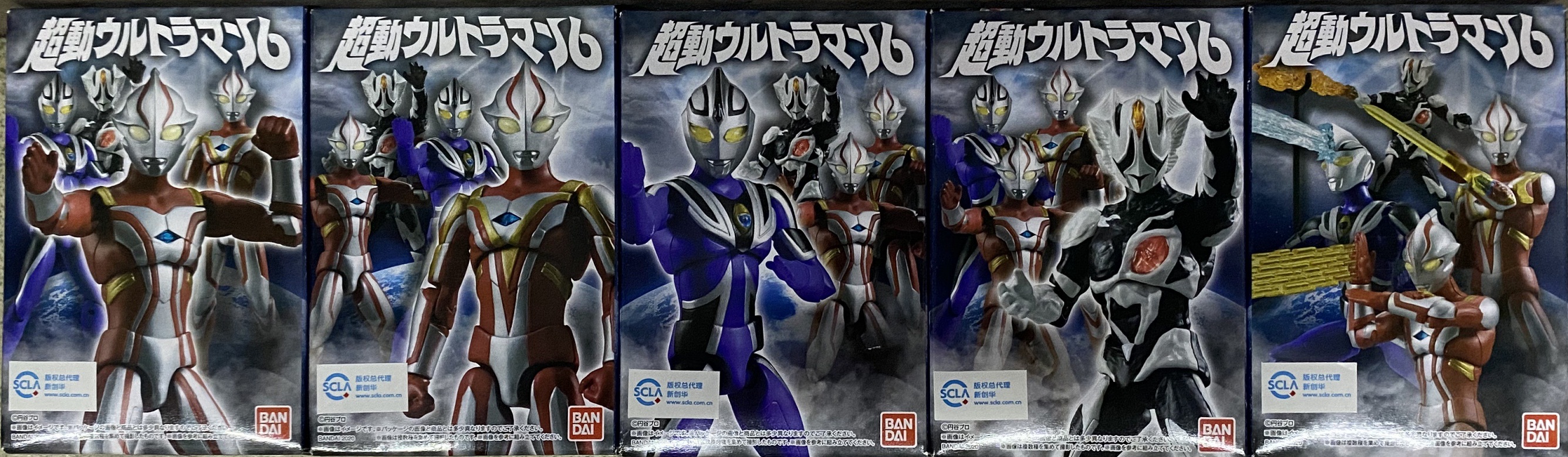 糖果盒蛋 超動 奧特曼 第六彈  500日圓（HCT-42447WO）