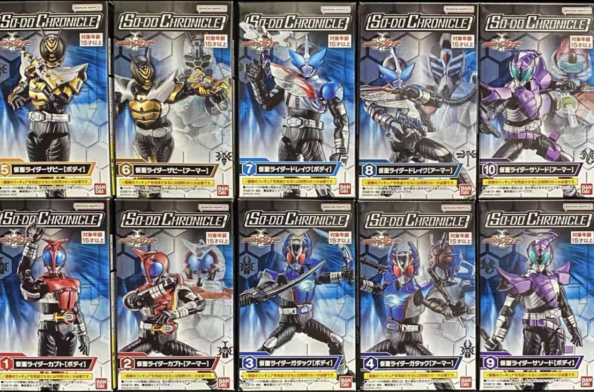 糖果盒蛋 層動 CHRONICLE 假面騎士 可動人偶系列 KABUTO 第一彈 590元（HCT-81991WO）