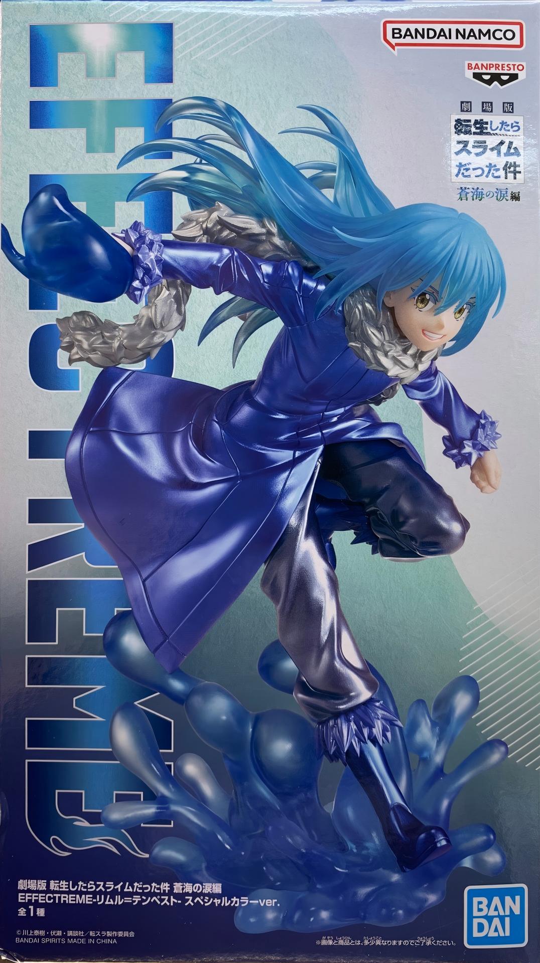 眼鏡廠 關於我轉生變成史萊姆這檔事 EFFECTREME 利姆魯 特恩佩斯特 特別配色Ver 149元（HBP-71008）