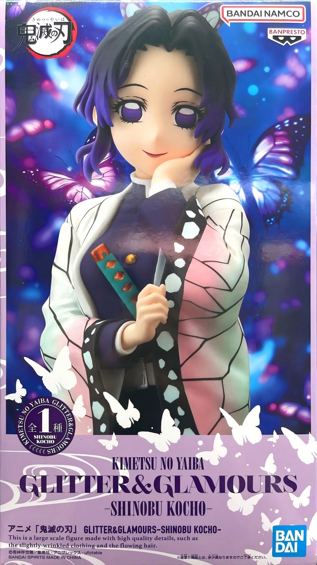 眼鏡廠 動畫 鬼滅之刃 閃耀與魅力 蝴蝶忍 149元（HBP-29501）