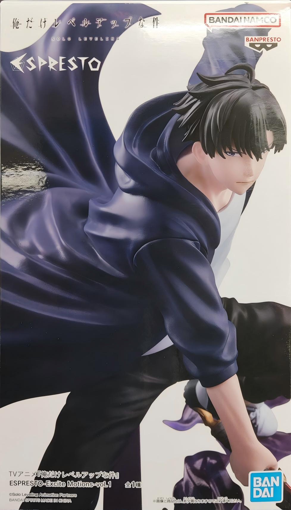 眼鏡廠 我獨自升級 ESPRESTO-Excite Motions 第一彈 程肖宇 149元（HBP-89082）