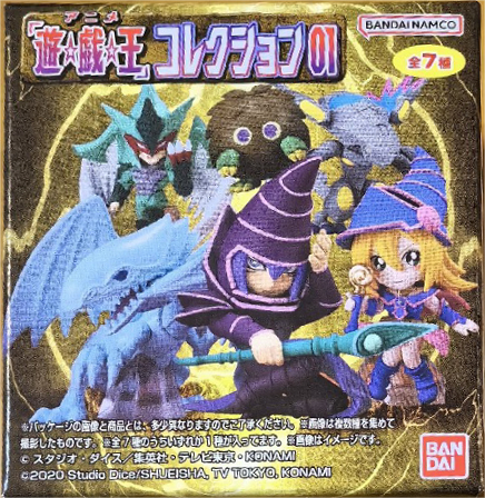 糖果盒蛋 遊戲王決鬥怪獸 收藏系列 第一彈 500日元（HCT-83680WO）