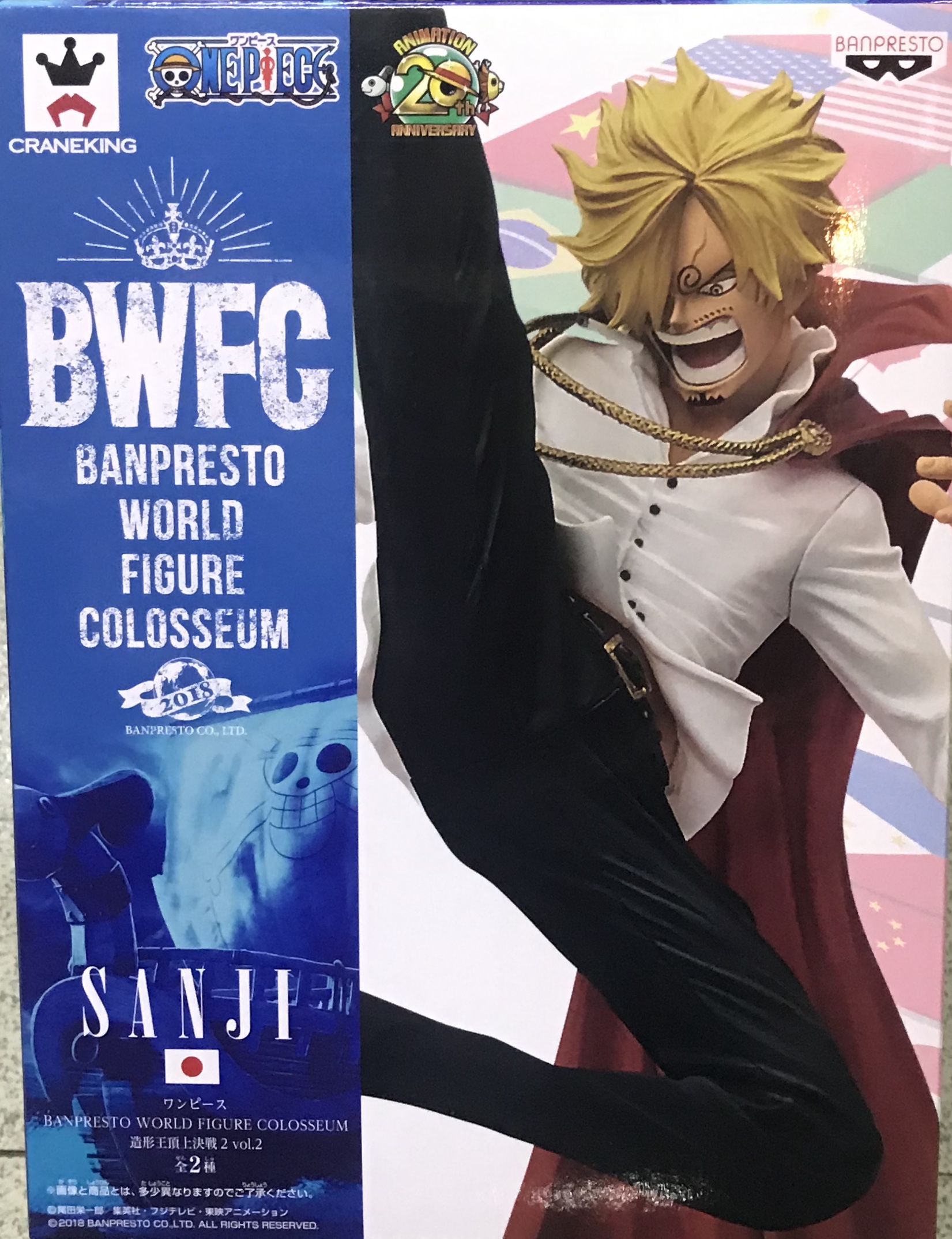 眼鏡廠 BWFC 海賊王頂上決戰 2 第二彈 文斯莫克·山治 800日圓（HBP-35768）