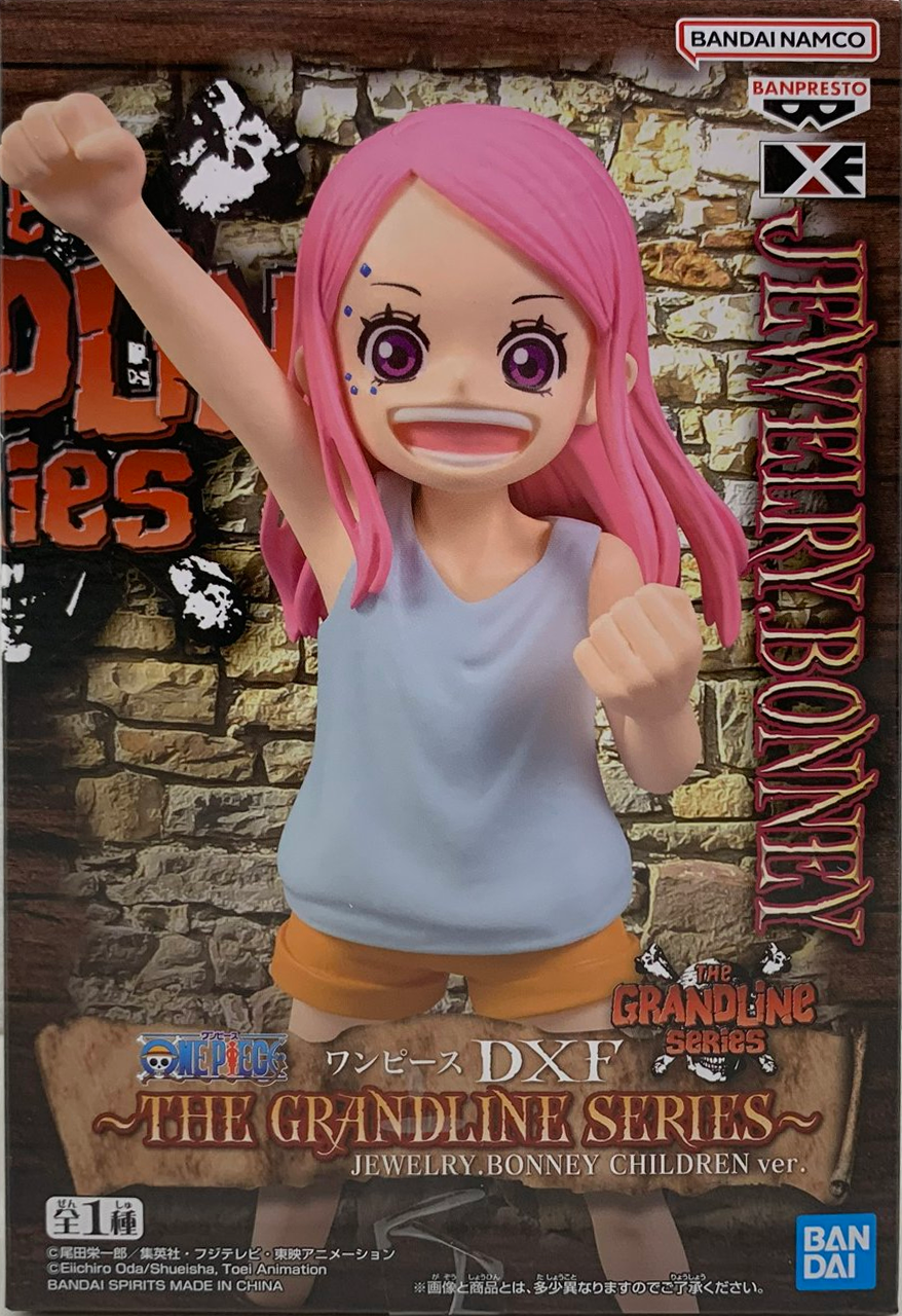 眼鏡廠 海賊王 DXF 偉大航道 喬艾莉 波妮 小孩Ver 149元（HBP-29909）
