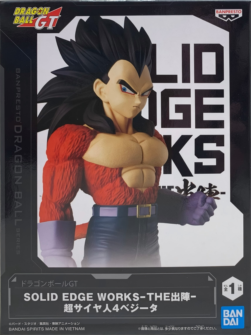 眼鏡廠 龍珠GT SOLID EDGE WORKS THE出陣 超級撒亞人4 比達 149元（HBP-29904）