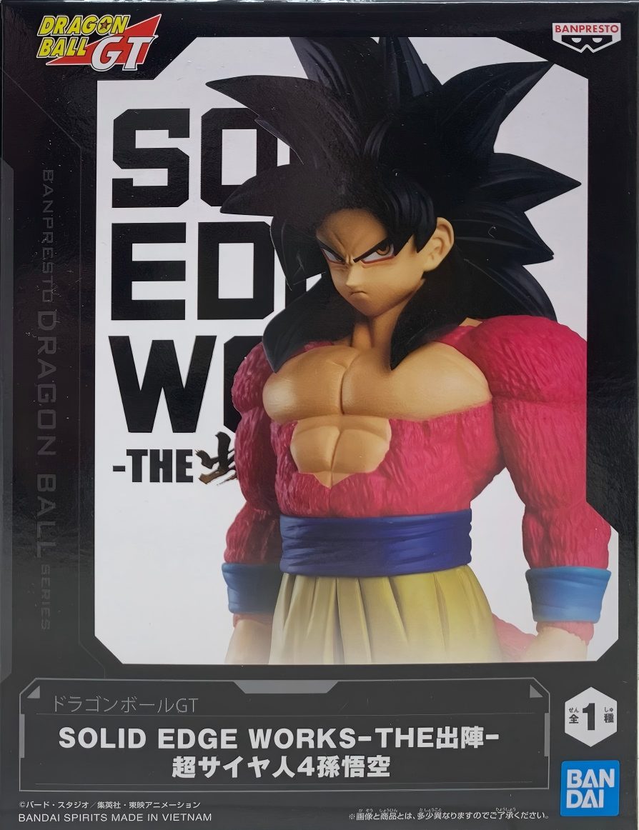 眼鏡廠 龍珠GT SOLID EDGE WORKS THE出陣 超級撒亞人4 孫悟空 149元（HBP-29903）