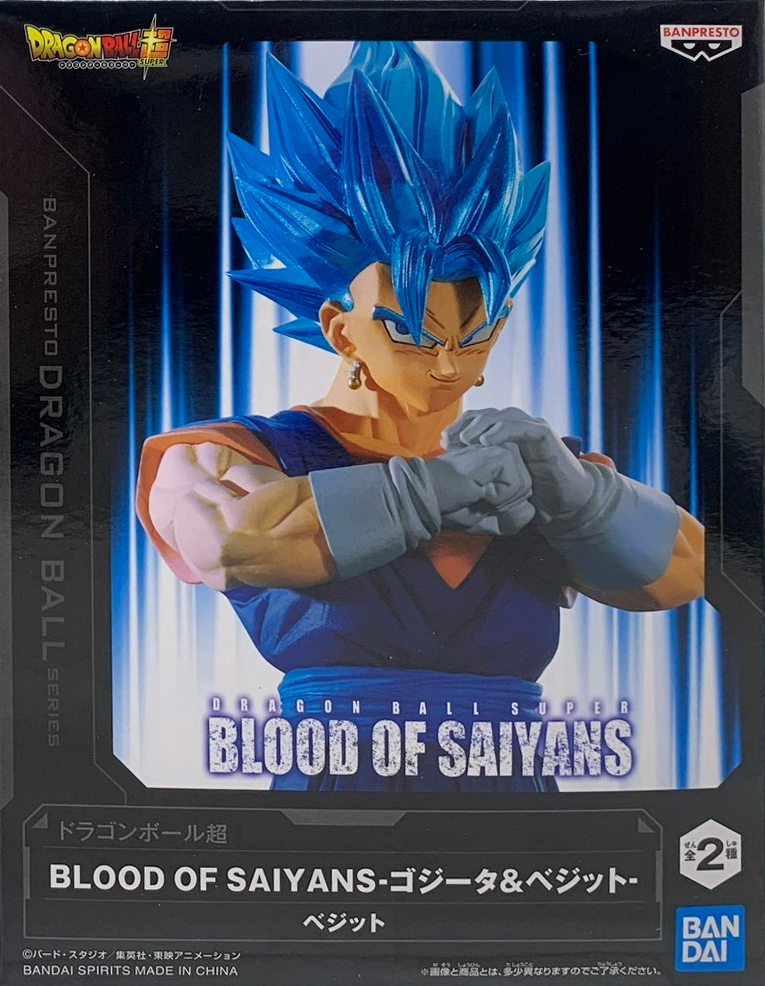 眼鏡廠 龍珠超 撒亞人之血 格比達&比古洛 B款 超藍 比古洛 149元（HBP-29906）